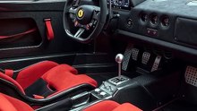 F40 reborn