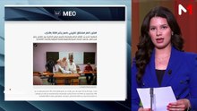 قراءة في عناوين الصحف - 23/09/2026