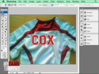 You Suck At Photoshop #13: Displacement