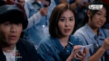 สงครามมายา ตอนที่ 11  EP.11