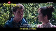 Oh My Ghost! Oh My God! | Trailer 1