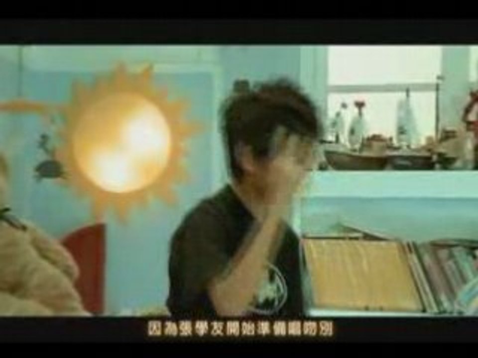 Jay 聽媽媽的話 杰倫