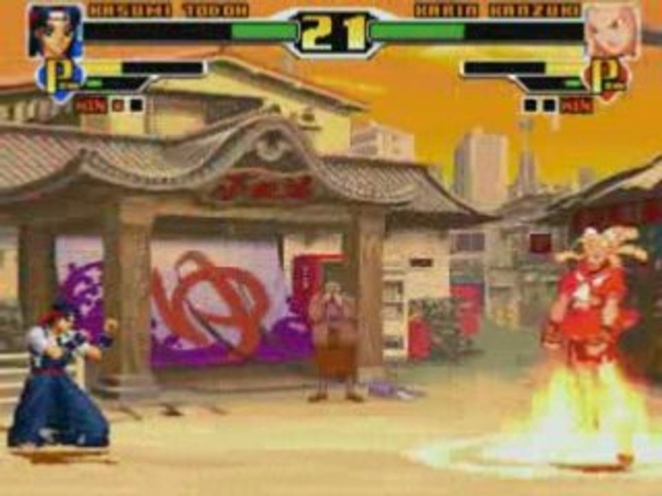 Kasumi vs Karin