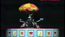 63回32番 夜の遊園地
