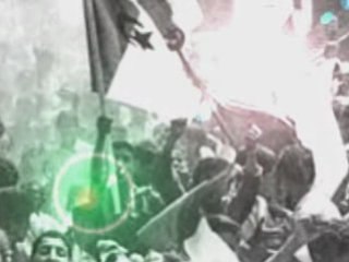Karim Mosbahi et Naima Fethi Mabrouk Alina