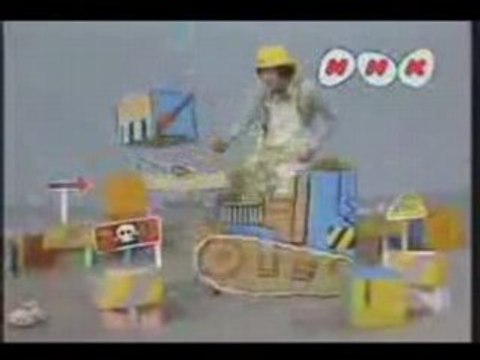 Nopo y gonta El Intro