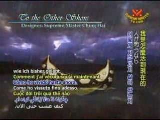 Wondrous Waterfalls of South America