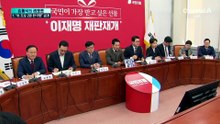 [김종석의 리포트]젤렌스키 “北 포로 2명 한국행” 깜짝 공개