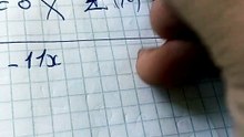 3prep - algebre - Ensemble des zeros d'une fonction (من كتاب التقييمات)