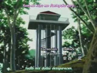 Onegai teacher opening