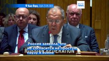 Новости дня | 24 сентября 2026 г. — вечерний выпуск