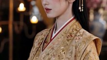 盲女嫁东宫丨中文丨Blind girl marries the Crown Prince (8)