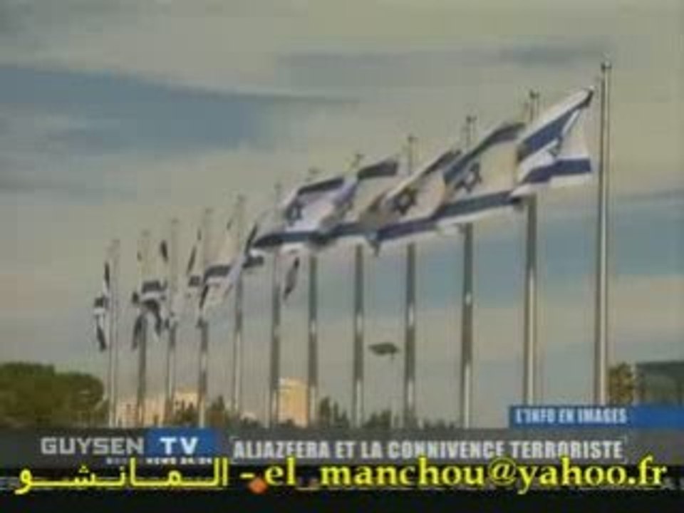 Israel annonce des sanctions contre al jazeera terrorisme