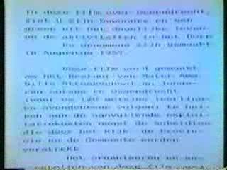 Ossendrecht 1957 Deel 1