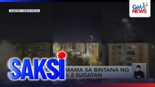 Paputok, tumama sa bintana ng isang gusali; 2 sugatan | Saksi