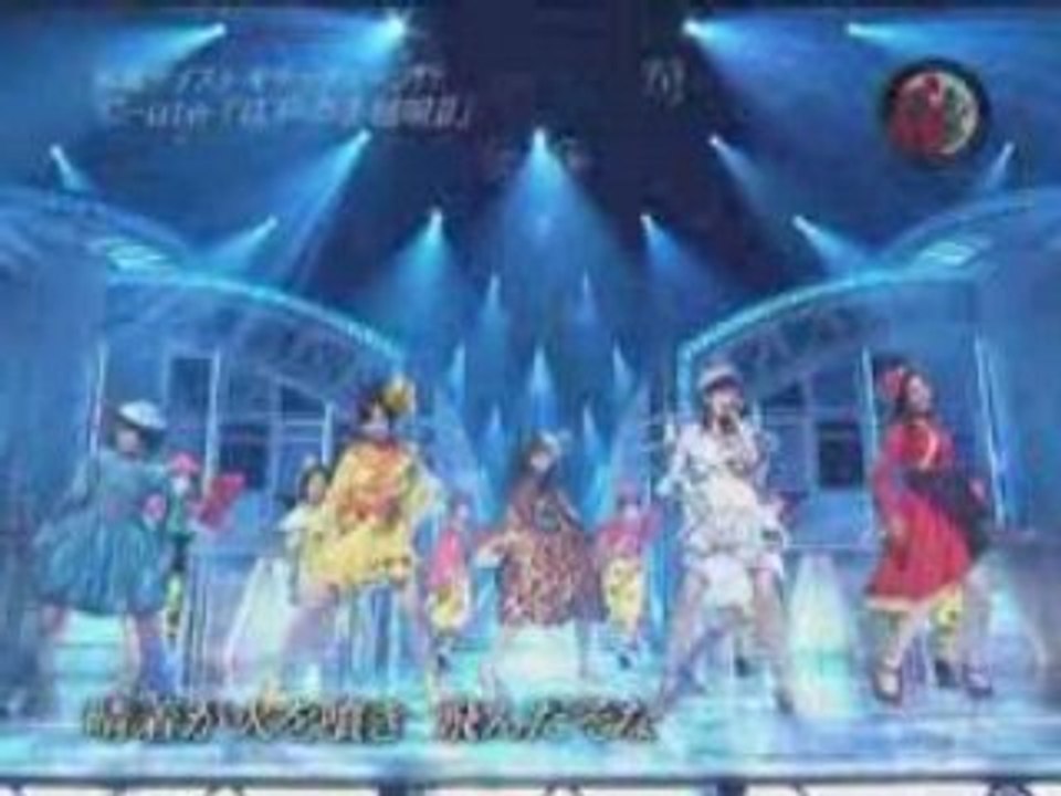 Music Fighter  Edo no temari no