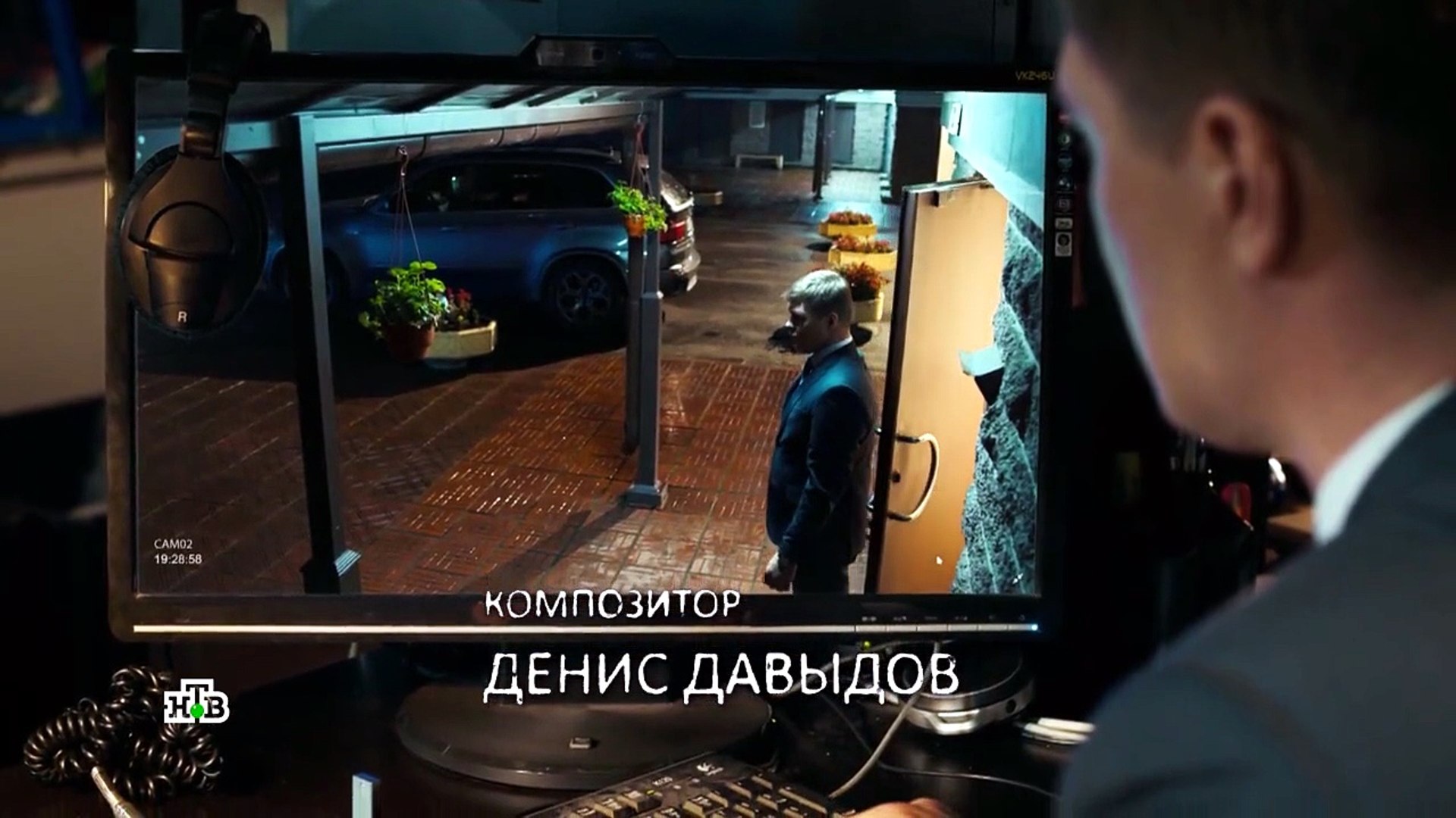 ⁣Подсудимый 1- Сезон 5 серии