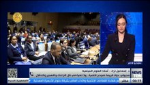مدبولي: «حياة كريمة» نموذج للتنمية.. ولا تنمية في ظل النزاعات والتهجير والاحتلالد. إسماعيل ترك يوضح