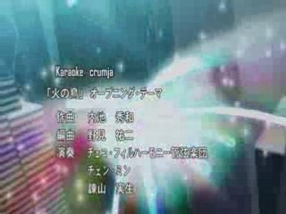 Hi No Tori (2004) opening