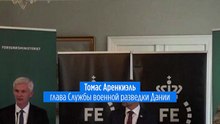Дания заявляет, что вторжение России в страну НАТО "маловероятно, но не исключено"