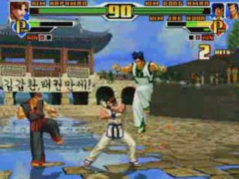 Kim vs dong & jae