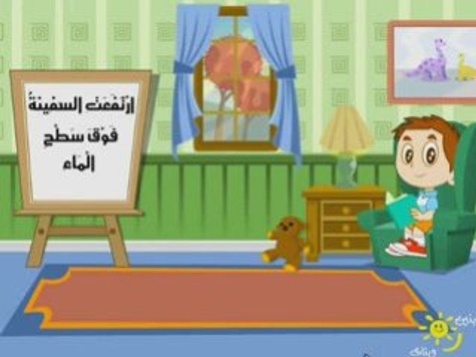 Nux istorii prorokov