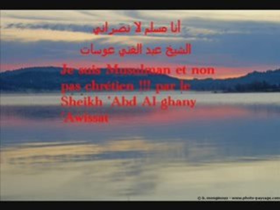 Je Suis Musulman et non pas chretien !!! (en kabyle) 1/4