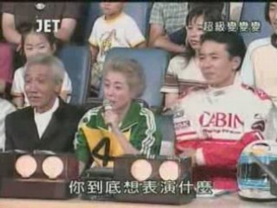 55回5番 ハチ