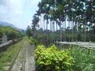 Scenery around Jiji, Nantou, Taiwan