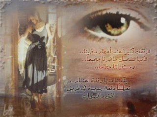 كاظم الساهر أه على أه