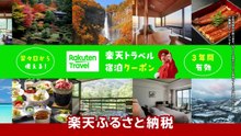 じゅん散歩  動画　2026年9月25日  5mio.org