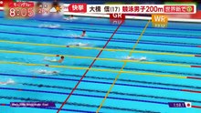 羽鳥慎一モーニングショー   動画　2026年9月25日  動画 5mio.org