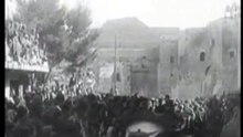 British Capture of Jerusalem (1917)