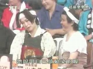 7回33番 100円ライター