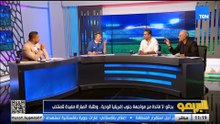 رضا عبد العال: حمزة عبد الكريم لازم يلعب أساسي مع المنتخب الوطني 👇