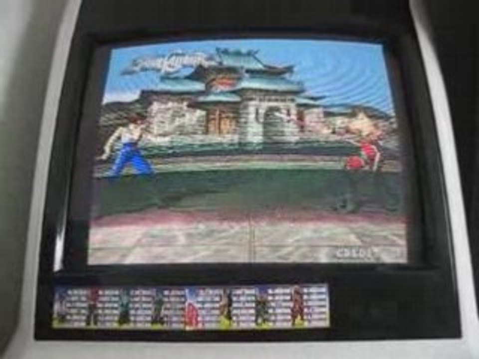 Soul Calibur - intro et démo