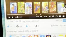 【260924】【新人+新合作】曾被恶魔集团蒙蔽的三大股东之一，手握丰厚资源。他看穿另外两位股东设下的阴谋圈套，毅然决然彻底切割、抽身脱离旧阵营，即将与你展开一段全新的合作！