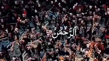 Noor e hiday