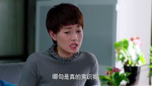 Nửa đời trước của tôi - Tập 38 | 《我的前半生》 第38集