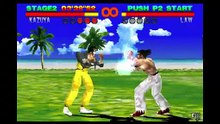 Tekken 鉄拳 4Kazuya Mishima