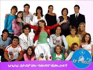 Floricienta- Franco Y Olivia