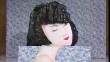 45回25番 ヘアースタイル