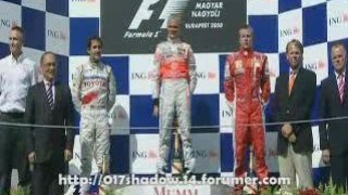 F1 podium - Hungary