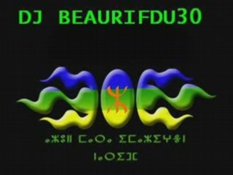 Dj beaurifdu30 100% rif
