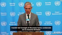 Onu: condanniamo gli attacchi degli Houthi contro l'Arabia Saudita