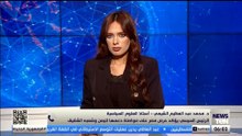 محمد عبد العظيم الشيمي يوضح رسائل مصر في دعم اليمن.. وأهمية الموقف المصري تجاه تطورات الأوضاع باليمن