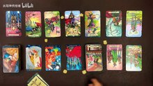 【260925】新合作的真实现状，以及你即将面对的全部工作挑战大曝光！曾对你施展黑魔法的人，业力反噬被其转移至双亲身上，导致其亲人癌症复发被迫接受手术！（每周三次大众视频更新）