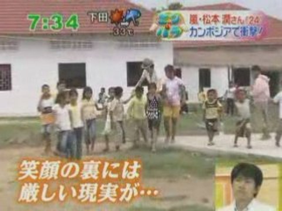 2008.08.08 zoom in super _ Jun