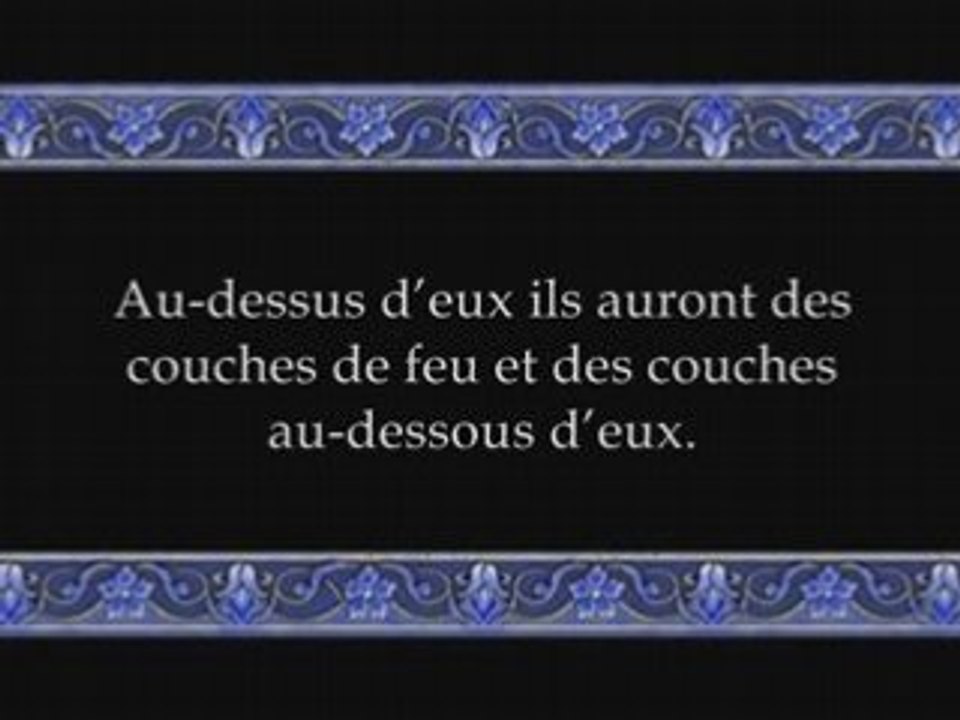 Sourate 39: Az Zumar (Les Groupes) versets 1 à 31