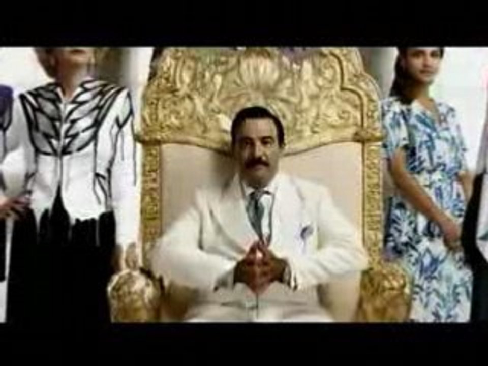 BBC House of Saddam